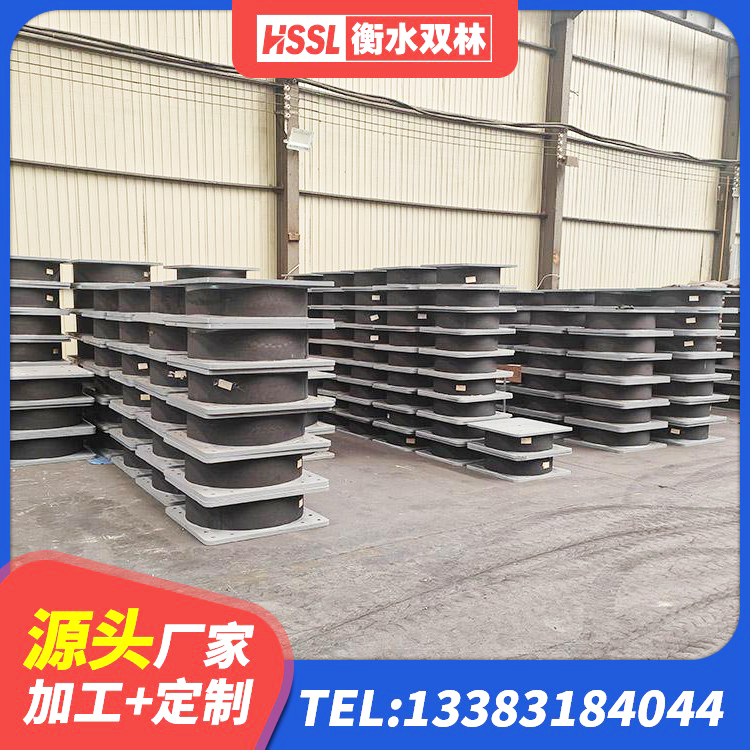 新干县铅芯橡胶隔震支座LRB500价格 新干县LRB隔震支座1000源头工厂 新干县建筑天然隔震支座源头工厂 新干县LRB500-Ⅱ型隔震支座源头工厂 - 第2张
