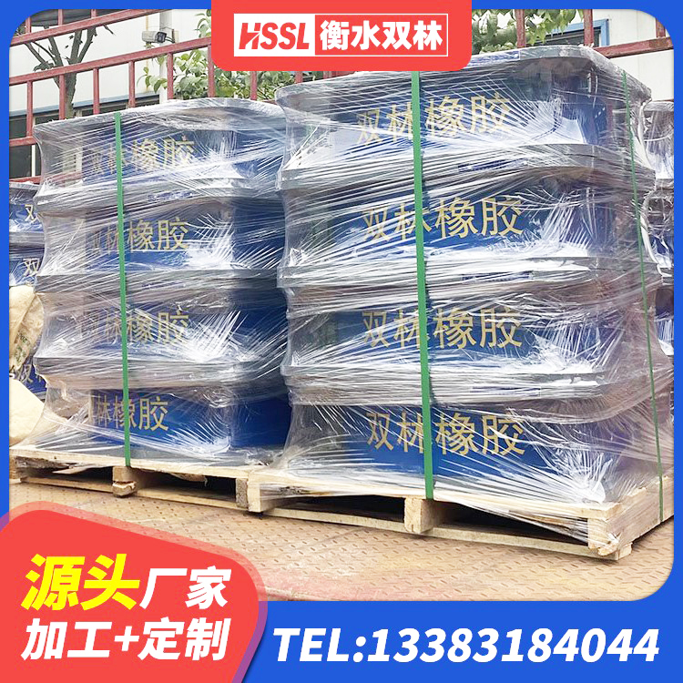 新干县LRB600橡胶隔振支座生产厂家 新干县LNR600橡胶支座生产加工 新干县房建隔震层支座厂家 新干县建筑橡胶隔震支座LNRD420源头工厂 - 第6张