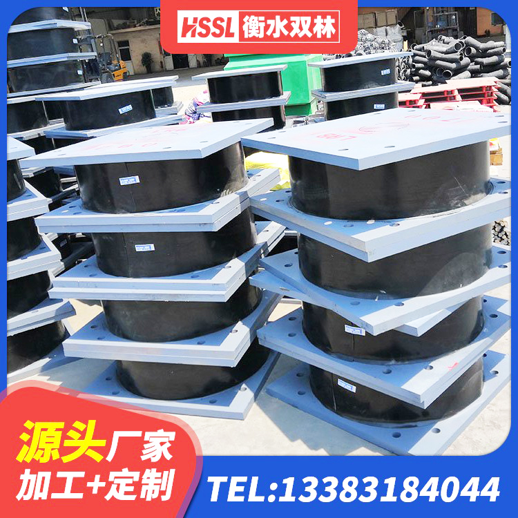 新干县LRB橡胶隔震支座1400(II型)源头工厂 新干县建筑高阻尼叠层橡胶隔震支座 新干县橡胶铅芯支座 新干县减震隔震橡胶支座什么价格 - 第4张
