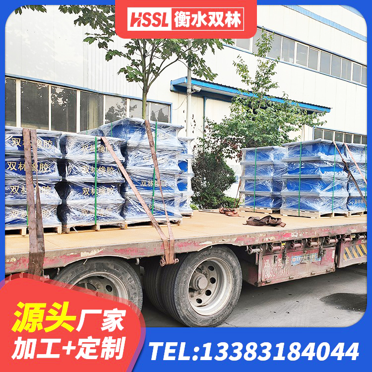 新干县叠层隔震支座什么价格 新干县LNR1200天然隔震支座 新干县建筑抗震支座厂商 新干县建筑隔震橡胶支座报价 - 第2张