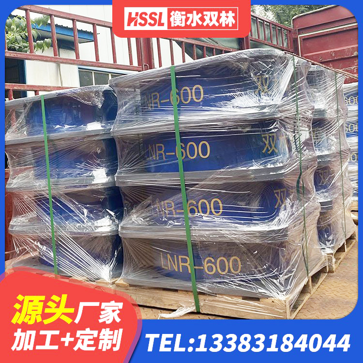 新干县铅芯橡胶隔震支座LRB500价格 新干县LRB隔震支座1000源头工厂 新干县建筑天然隔震支座源头工厂 新干县LRB500-Ⅱ型隔震支座源头工厂 - 第3张