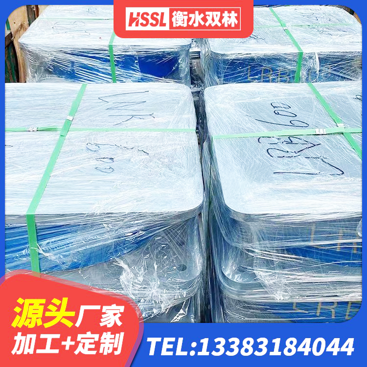 新干县LRB600橡胶隔振支座生产厂家 新干县LNR600橡胶支座生产加工 新干县房建隔震层支座厂家 新干县建筑橡胶隔震支座LNRD420源头工厂 - 第7张