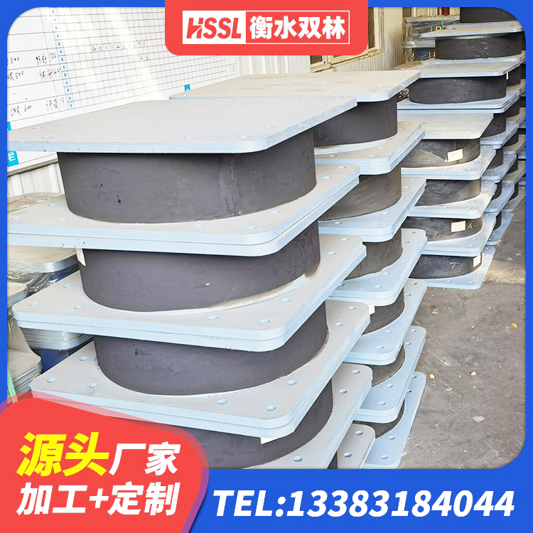 新干县LRB橡胶隔震支座1400(II型)源头工厂 新干县建筑高阻尼叠层橡胶隔震支座 新干县橡胶铅芯支座 新干县减震隔震橡胶支座什么价格 - 第5张