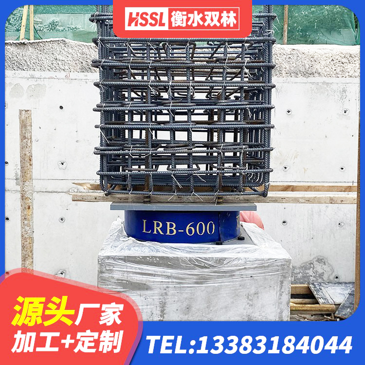 新干县建筑抗震铅芯支座 新干县建筑高性能橡胶隔震支座源头工厂 新干县建筑天然胶隔震支座生产厂家 新干县高阻尼圆形橡胶隔震支座源头工厂 - 第3张