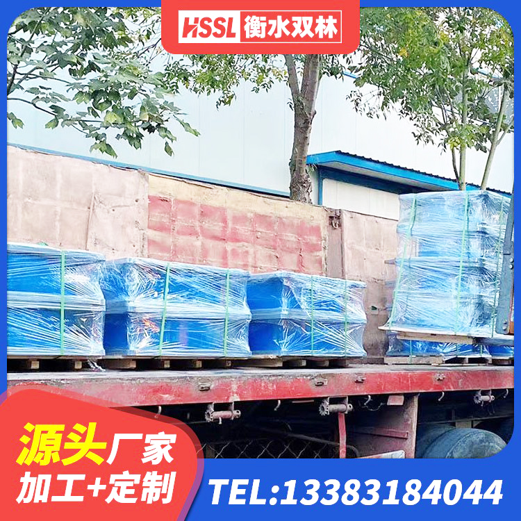 新干县叠层隔震支座什么价格 新干县LNR1200天然隔震支座 新干县建筑抗震支座厂商 新干县建筑隔震橡胶支座报价 - 第9张