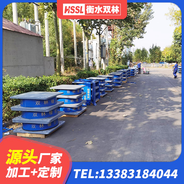 新干县铅芯橡胶隔震支座LRB500价格 新干县LRB隔震支座1000源头工厂 新干县建筑天然隔震支座源头工厂 新干县LRB500-Ⅱ型隔震支座源头工厂 - 第5张