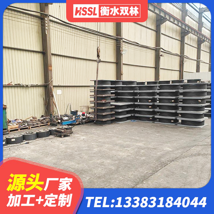 新干县LRB橡胶隔震支座1400(II型)源头工厂 新干县建筑高阻尼叠层橡胶隔震支座 新干县橡胶铅芯支座 新干县减震隔震橡胶支座什么价格 - 第3张