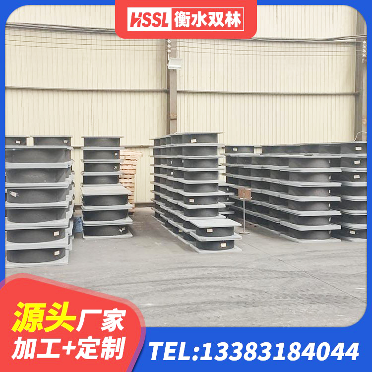 新干县叠层隔震支座什么价格 新干县LNR1200天然隔震支座 新干县建筑抗震支座厂商 新干县建筑隔震橡胶支座报价 - 第4张