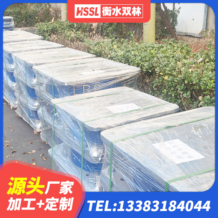 新干县建筑抗震铅芯支座 新干县建筑高性能橡胶隔震支座源头工厂 新干县建筑天然胶隔震支座生产厂家 新干县高阻尼圆形橡胶隔震支座源头工厂 - 第5张